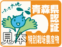 ���ʍ͔|�_�Y��